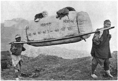 Coolies carrying cotton, 1901 by Chinese Photographer